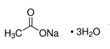 結(jié)晶乙酸鈉