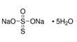 硫代硫酸鈉